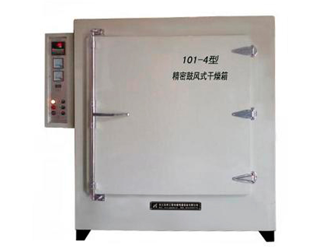 精密電機干燥箱101-4(鼓風(fēng)型)